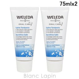 ヴェレダ WELEDA 歯磨きソルト オーラルケア 75ml x2