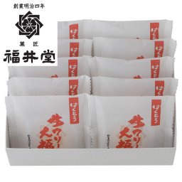お歳暮 岡山 創業明治四年 「福井堂」 生クリーム大福 岡山県産 清水白桃 食品 ギフト プレゼント 贈答 熨斗 のし 贈り物 記念日 お祝い 冠婚葬祭 内祝 御祝 御見舞 快気祝 御仏前 志 お供 御歳暮 御中元(代引不可)【送料無料】
