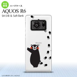 SH-51B AQUOS R6 AQUOS R6 スマホケース ハードケース くまモン 足跡 左 クリア メンズ レディース nk-r6-km26