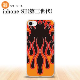iPhoneSE 3 iPhoneSE 3 スマホケース ソフトケース ファイヤー 炎 黒 赤 メンズ レディース nk-ise3-tp1304
