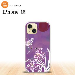 iPhone15 iPhone15 スマホケース 背面ケースソフトケース 蝶と花 紫 2023年 9月発売 nk-i15-tp1543