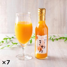 みかんジュース きわみ 200ml7本 ギフトセット ジュース みかん フルーツジュース 温州みかん ストレートジュース 有田みかん マルケンみかん ソフトドリンク 蜜柑 ドリンク