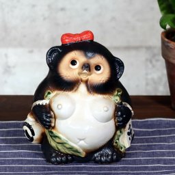信楽焼 たぬき 置物 高さ17.5cm 陶器 縁起物 6号福々狸メス ta-0069