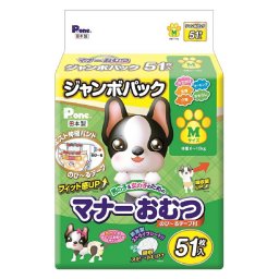 第一衛材 P.one 男の子＆女の子のためのマナーおむつ のび～るテープ ジャンボパック M 51枚 介護 生理 お出かけ マーキング おもらし お知らせサイン