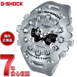G-SHOCK カシオ Gショック CASIO アナデジ 限定モデル 腕時計 メンズ GA-V01A-8AJF シルバー【2025 新作】