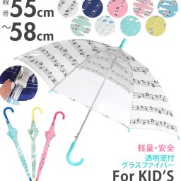 キッズジャンプ傘 通販 かわいい 58cm 55cm グラスファイバー骨 透明窓 透明ビニール窓 とうめい窓 安全窓 軽く 軽め 軽量 丈夫 アルミシャフト 小学生 高学年 通学 おしゃれ ジャンプ ワンタッチ 女子 女の子 猫 ねこ ネコ キャット レイングッズ 雨 雨の日 あめ 梅雨 かさ