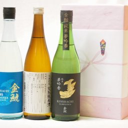 年に一度の醸造日本酒贈り物3本セット(ひやおろし完熟純米 金鯱 山田錦吟醸原酒生貯蔵 金鯱 純米夢吟香) 720ml×3本