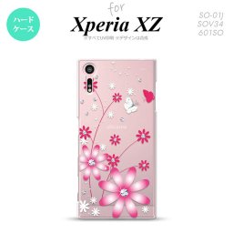 【SO01J】【スマホケース/スマホカバー】【エクスペリア XZ 】SO01J スマホケース XPERIA XZ SO-01J カバー エクスペリア XZ  花柄・ガーベラ ピンク nk-so01j-073【メール便送料無料】