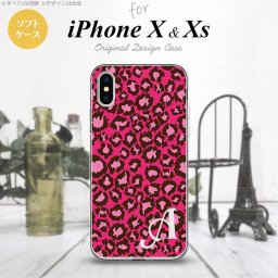 【iPhoneX】【スマホケース/スマホカバー】【アイフォンX】iPhoneX スマホケース ケース アイフォンX イニシャル ヒョウ柄 茶B nk-ipx-tp900ini【メール便送料無料】