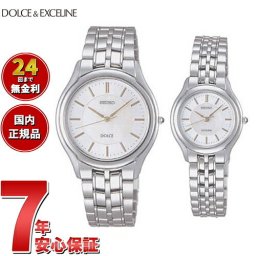 セイコー ドルチェ＆エクセリーヌ SEIKO DOLCE＆EXCELINE 腕時計 メンズ レディース ペアモデル SACL009 SWDL099