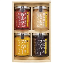【送料無料・包装無料・のし無料】セゾンファクトリー 謹製ジャム4個詰合せ SJK-30NI(B5) ギフト 敬老の日 入学祝い 卒業祝い 就職祝い 結婚祝い 誕生日 出産祝い 引越祝い 香典返し 新盆 初盆 御礼 お中元 内祝い 快気祝い ご挨拶 志 法事