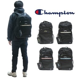 Champion チャンピオン リュック ポリエステル 68263 32L 学生 通学 ビジネス バッグ 鞄 かばん レディース メンズ お手頃 使いやすい 便利 人気 おすすめ おしゃれ  入学 ブラックライムグリーン ブラックホワイト ブラックピンク ブラックブルー