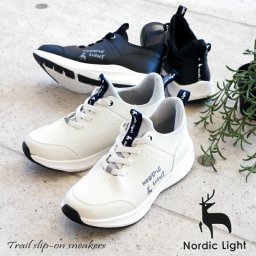 「お手入れ簡単・軽量だから楽ちん」Nordic Light ノルディックライト スニーカー ミドルカット ゴム紐 結ばない靴ひも スリッポン 靴 レディース 誕生日 結婚記念日 母 妻 祖母 娘 友達 親戚 兄弟 母の日 クリスマス ホワイトデー 卒業 入学 ラッピング ギフト 軽量 クッション フラット シカ 黒 白 疲れにくい 防滑 北欧 ノルウェー 3e