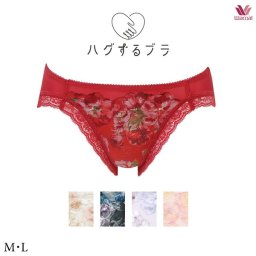 ワコール ハグするブラ ショーツ PRA188 M・L ハイレッグ(ノーマルタイプ)