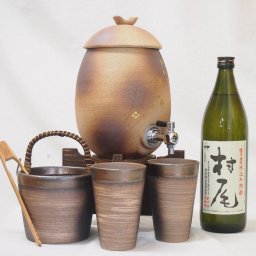 信楽焼・明山窯　焼酎サーバー　火色金小紋　2200ｃｃ(滋賀県)+萬古焼・備前金彩焼酎ペアカップ 氷入れ(三重県)+芋焼酎 村尾 900ml(鹿児島県)