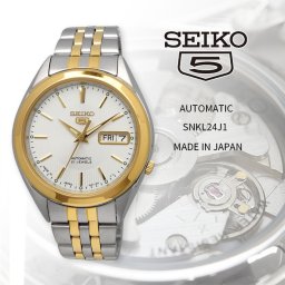 SEIKO 腕時計 セイコー 時計 ウォッチ 【日本製 Made in Japan】 セイコー5 自動巻き ビジネス カジュアル メンズ SNKL24J1 海外モデル [並行輸入品]
