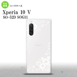 Xperia10V Xperia10V スマホケース 背面ケース ハードケース ハイビスカス E クリア 白 2023年 7月発売 nk-xp105-1055