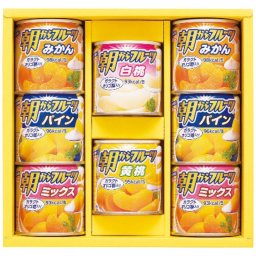 【ギフト対応無料】はごろもフーズ デザートギフト AS-20R (AS-20R) ※送料無料(北海道・沖縄は除く)