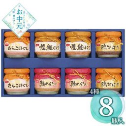 ニッスイ 瓶詰ギフト 詰め合わせ セット BA-50F 焼鮭ほぐし たらこ 鮭めんたい 鶏そぼろ ご飯のお供 贈り物 お中元 御中元 ギフト 贈答用 瓶詰め 惣菜 魚介 常温 保存食