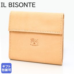イルビゾンテ 三つ折り財布 メンズ レディース カウハイドレザー 本革 ナチュラル ヌメ C0455 P 120 SMW022PV0005NA106B 【スペシャルラッピング660円(別売り)】誕生日 結婚祝い 結婚式 彼氏 息子 夫 男性 彼女 妻 女性 財布 バレンタイン 高級 ホワイトデー 父の日 母の日 即日発送クリスマスプレゼント ファッション小物