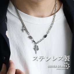 ステンレス クロスネックレス ペンダント チェーンネックレス シルバー 喜平チェーン 小豆チェーン cz 十字架 ストーン 原宿系 渋谷系 オシャレ男子 トレンド 新デザイン 重厚感 重量感 金属アレルギー対応