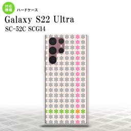 SC-52C SCG14 Galaxy S22 Ultra スマホケース 背面ケース ハードケース 花十時 ふんわり グレー メンズ レディース nk-s22ul-1354