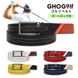 ＜即日発送可＞ゴルフベルト 【35mm巾】  スポーツベルト　アイタッチ 誕生日 父の日 退職祝い 還暦 ゴルフウェア メンズ　男性 GHOGolf NEW26