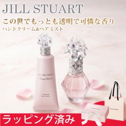 ジルスチュアート ハンドクリーム ヘアミスト ギフトセット 人気 女性 プレゼント クリスタルブルーム 香り うるおい フレグランス ハンドケア ヘアケア デパコス 誕生日プレゼント 母の日 ホワイトデー クリスマス 彼女 妻 女友達 母 JILL STUART JILLSTUART