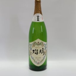 瑠璃 純米吟醸 1800ml