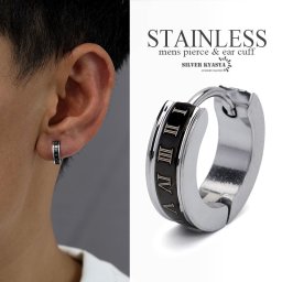 ステンレス素材 片耳 フープピアス シルバー シンプルピアス メンズ ローマ字 ワンタッチピアス ブラック 黒 父の日 イヤリング 男性