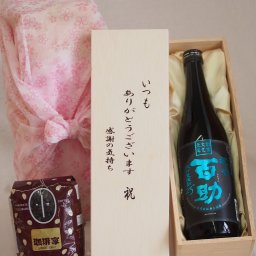贈り物いつもありがとう木箱と珈琲豆セットオススメ珈琲豆(特注ブレンド200g)井上酒造 本格麦焼酎 濃香百助 (大分県) 720ml