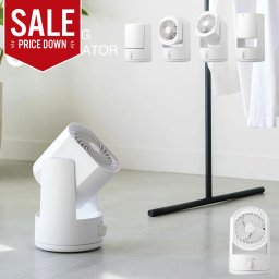 【値下げ】サーキュレーター 扇風機 節電 空気循環器 循環 循環機 空気 ファン せんぷうき フロアファン 空調 家電 電気代 節約 省エネ 首振り