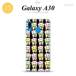 SCV43 Galaxy A30 SCV43 スマホケース ソフト カバー 招き猫 黒 nk-scv43-tp151