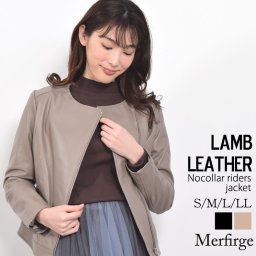【ラッピング無料】[Merfirge]ラムレザー ライダース ジャケット ノーカラーレディース(KT7201)Merfirge レザー 本革 本皮 レザージャケット レディース 秋 冬 春 ショート丈 ノーカラー 襟なし アウター ブルゾン 通勤 カジュアル 軽量 おしゃれ きれいめ 30代 40代 50代