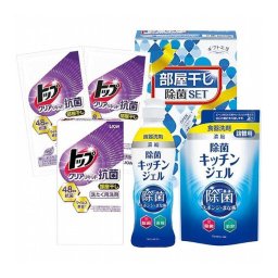ギフト工房 部屋干し除菌セット DD-70T 日用品雑貨 文房具 手芸日用品 生活雑貨掃除用洗剤 洗濯用洗剤 柔軟剤 洗剤
