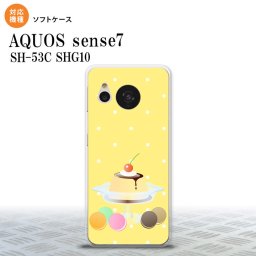 sense7 sense7 スマホケース 背面ケースソフトケース スイーツ プリンマカロン 黄 2022年 11月発売 nk-sens7-tp664