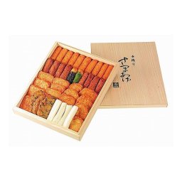 お中元 鹿児島 創業大正元年 有村屋 さつまあげ グルメ 人気 おすすめ ギフト 贈答 取り寄せ お取り寄せグルメ お取り寄せ 熨斗 のし 贈り物(代引不可)【送料無料】