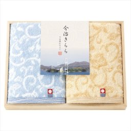 今治きらら  日本製 愛媛今治 木箱入ハンドタオル2P  53020  内祝 内祝い お祝 御祝 記念品 出産内祝い プレゼント 快気祝い 粗供養 引出物