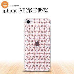 iPhoneSE 3 iPhoneSE 3 スマホケース ソフトケース パズル 透明 赤 メンズ レディース nk-ise3-tp1216