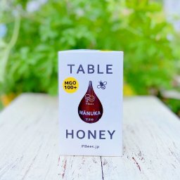 TABLE HONEY マヌカハニー100+ はちみつ 食卓用 マヌカハニー テーブルハニー ニュージーランド 健康食品 使いやすい 蜂蜜 生はちみつ 専門店 神楽坂ピービーズ