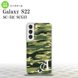 SC-51C SCG13 Galaxy S22 スマホケース 背面ケース ハードケース タイガー 迷彩 A 緑 +アルファベット メンズ レディース nk-s22-1172i