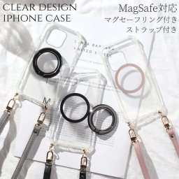 iphone17 ケース クリア リング付き iphone17Pro iphoneAir iphone17ProMAX ショルダー ストラップ付き レザー マグセーフ magsafe マグネット アイフォン 17 air 17Pro 17ProMAX 肩掛け 調節可能 スマホショルダー 17プロ エアー リング スタンド 透明 レディース 送料無料