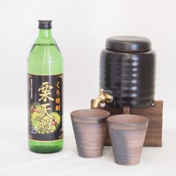 本格焼酎サーバー1000cc(18cm×24cm 1kg)三重県萬古焼き備前金彩ペアカップ(200ml×2個)神楽酒造 くり焼酎 栗天照 (宮崎県) 900ml×1本