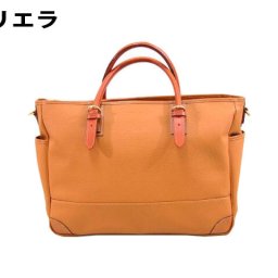 正規品 メンズ レディース マリエラ トートボストンバッグ 日本（鞄の聖地兵庫県豊岡市）製国産トラベルバッグ本革付属 1570-01 orig20 旅行 ギフト