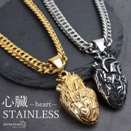 ステンレス ハートネックレス 心臓 ペンダントネックレス ごつめ ダブル喜平チェーンネックレス 6面カット 個性的 ゴールド 18KGP シルバー 燻し風加工 メンズ 男性 金属アレルギー対応