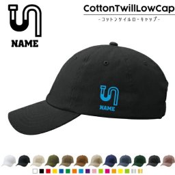 水道業者2/名入れコットンツイルローキャップ 定番 帽子 キャップ UVカット 熱中症対策 UV対策 日よけ ランニング アウトドア ジョギング 屋外 かわいい おしゃれ 排水管　配管　水路