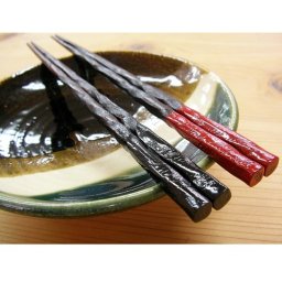 【彫刻名入れ】★送料無料★ けずり春秋　(一膳) 【敬老の日　母の日 父の日 普段使い お手軽ギフト 結婚祝い 還暦 古希 内祝 法要の引き出物 誕生日】