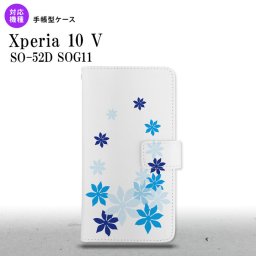 Xperia10V Xperia10V 手帳型スマホケース カバー ティアレ 青 2023年 7月発売 nk-004s-xp105-dr1079