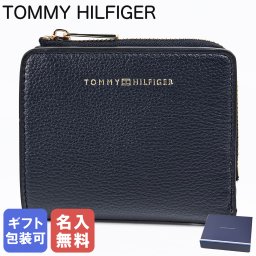 【名入れ無料】高品質ヨーロッパ輸入モデル トミーヒルフィガー TOMMY HILFIGER 二つ折り財布 小銭入れ付 ラウンドファスナー レディース FLAG COMPACT ダークブルー AM0AW18124 DW6 BL ウォレット 折財布 送別会 誕生日 結婚祝い 結婚式 彼氏 息子 夫 男性 高級 父の日 母の日【スペシャルラッピング660円(別売り)】 即日発送 彼氏 財布 ホワイトデー