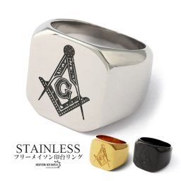 ステンレス フリーメイソン 印台リング 3カラー シグネットリング スタンプ ゴールド ブラック 太幅 ワイド ごつい メンズ 男性 金属アレルギー対応 指輪